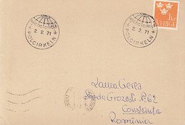 NORTH POLE, ARCTIC CIRCLE SPECIAL POSTMARKS ON CARDBOARD, 1971, SWEDEN - Sonstige & Ohne Zuordnung