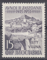 Italy Yugoslavia Trieste Zone B, 1953 Mi#107, Sassone#95 Mint Never Hinged - Nuevos