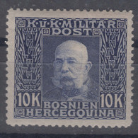Austra Occupation Of Bosnia 1912 Mi#84 Mint Never Hinged - Ongebruikt
