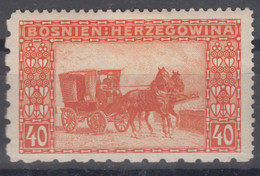 Austria Occupation Of Bosnia 1906 Pictorials Mi#39 Perforation Up And Right 12 1/2 Down And Left 6 1/2, Mint Hinged - Nuovi