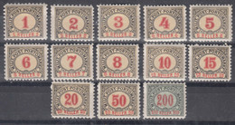 Austria Feldpost Occupation Of Bosnia 1904 Porto Mi#1-13 Perforation 9 1/4, Mint Lightly Hinged Complete Set, Very Rare - Neufs