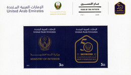 United Arab Emirates - 2021 - Ministry Of Interior - 50th Anniversary - Mint Souvenir Sheet - Emiratos Árabes Unidos