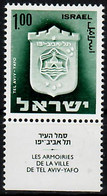 1976 Town Emblems: Tel-Aviv Phosphor Variety 2P Short Bale 323-VI / Mi 338y MNH / Neuf Sans Charniere / Postfrisch - Imperforates, Proofs & Errors
