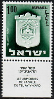 1974 Town Emblems: Tel-Aviv Phosphor Variety 2P Long Bale 323-IV / Mi 338y MNH / Neuf Sans Charniere / Postfrisch - Sin Dentar, Pruebas De Impresión Y Variedades