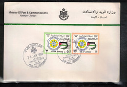 Jordan 1993 International Customs Day FDC - Jordanie