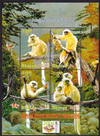 Bhutan 2004  MiNr. 2425 - 2428 (Block 470)  Gee's Golden Langur Exhibitions HONG KONG S\sh  MNH** 4.00 € - Bhután