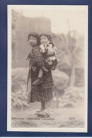 CPA Formose Types Ethnic Children Non Circulé Carte Photo - Formosa