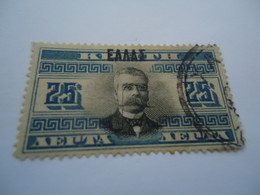 CRETE GREECE USED  STAMPS  OVERPRINT - Crete