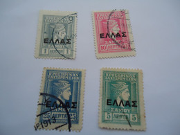 SAMOS GREECE USED    STAMPS  4 - Samos