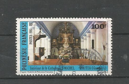 244 Intérieur De La  Cathédrale                     (61pag1) - Used Stamps