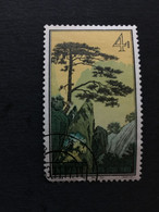 1963 CHINA  STAMP, CTO, ORIGINAL GUM, USED, TIMBRO, STEMPEL, CINA, CHINE, LIST 3792 - Used Stamps