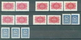 CHINA - POSTAGE DUE - 1950 1954 - (*) NO GUM - END OF COLLECTION  - Lot 24862 - Postage Due