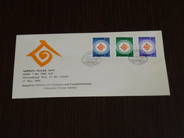 Ethiopia 1994 International Year Of The Family FDC VF - Ethiopie