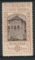 Roemenie Y/T 199 (*) MH - Unused Stamps