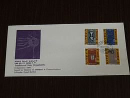 Ethiopia 1994 Traditional Hair Ornaments FDC VF - Ethiopie