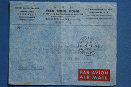 AR1 VIETNAM BELLE LETTRE DEVANT 1951 PAR AVION SAIGON POUR IVRY S SEINE +A VOIR + + ++AFFRANCH.INTERESSANT - Vietnam