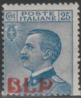 Italia Regno - BLP - 157 ** 1921 - 25 C. Azzurro N. 3. Cert. E. Diena. Cat. 1400,00. - Sellos Para Sobres Publicitarios