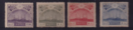 JAPAN  NIPPON 1921.9.3 RETURN OF CROWN PRINCE HIROHITO FROM EUROPE SET - Nuovi