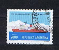 Argentina, Argentinien 1981: Michel-Nr. 1510 Used, Gestempelt - Usati