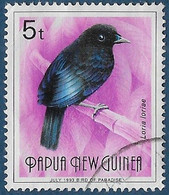 Michel 663-II - 1992 - Paradiesvögel - Loria (july 1993) - Linksboven Vouwtje Tanding - Papua-Neuguinea