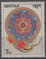 BHUTAN 1986 , Kilkhor Mandalas,  Religous Art, Buddhism,  Dieties,  1 Value, 7Nu,. MNH(**) Yvert 739, Scott 552. - Bhoutan