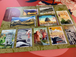 HK World Heritage Sheet MNH Temple Great Wall Rice Terrace The Landscape - Ongebruikt