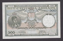 500 DINARA 6.9.1935 KINGDOM OF YUGOSLAVIA NARODNA BANKA KRALJEVINE JUGOSLAVIJE - Yugoslavia