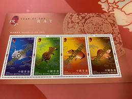 HK Stamp Rat In Specimen  S/s Mnh Official In Limited - Ongebruikt
