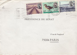 LETTRE D'ETHIOPIE.  ADDIS-ABABA POUR LA FRANCE - Ethiopie