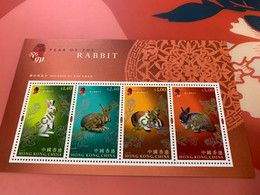 HK Stamp Rabbit Specimen  S/s Mnh Official In Limited - Ungebraucht