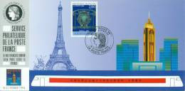 114 Carte Officielle Exposition Internationale Exhibition Hong Kong 1994 FDC Tour Eiffel Tower Eiffelturm Paris - Denkmäler