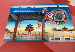 HK Stamp MNH Sheet Temple Of Heaven World Heritage The Landscape - Ungebraucht