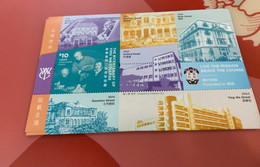 HK Stamp MNH Sheet University - Unused Stamps