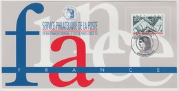 146 Carte Officielle Exposition Internationale Exhibition Hong Kong China 1997 France FDC Centre Georges Pompidou - Philatelic Exhibitions