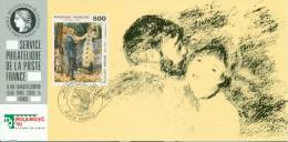 074 Carte Officielle Exposition Internationale Exhibition Milanofil 1991 France FDC Tableau Art Auguste Renoir Kunst - Impressionisme