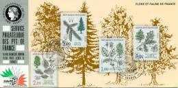 020 Carte Officielle Exposition Internationale Exhibition Italia 1985 France FDC Série Arbres Bäume Trees - Cartoline Maximum