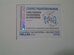 GREECE STAMPS 2022/RADIO AMATEURISM/SELF ADHESIVE STAMPS.. - Unused Stamps