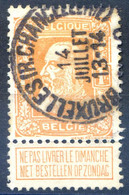 Belgique COB N°79 - Cachet BRUXELLES (R. CHANCELLERIE) - (F2105) - 1905 Thick Beard