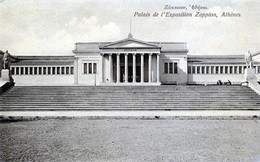 GRECE ATHENES Palais De L'exposition ZAPPION Glacée Sépia 1916 - Greece