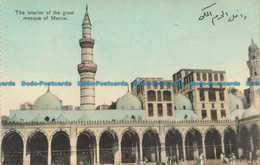 R633453 The Interior Of The Great Mosque Of Mecca. A. H. Zaki - Monde