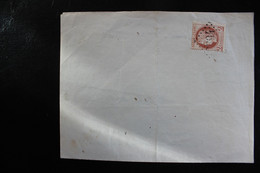 1874 ,LAC Y&T NO 51 2C ROUGE BRUN SEUL /LETTRE LOS GC 2794 PATAY (LOIRET) PERCEPTEUR Tarif Des Imprimés TB... - 1849-1876: Periodo Classico