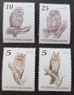 Owls Of Taiwan 2011 Birds Animal Wildlife Fauna Prey Owl Bird (stamp) MNH - Unused Stamps