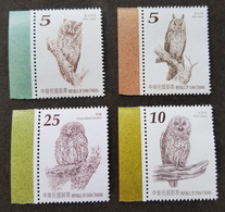 Owls Of Taiwan 2011 Birds Animal Wildlife Fauna Prey Owl Bird (stamp Margin) MNH - Unused Stamps