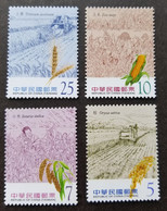 Taiwan Food Crop 2013 Grains Plant Flower Crops (stamp) MNH *varnish Effect *unusual - Unused Stamps