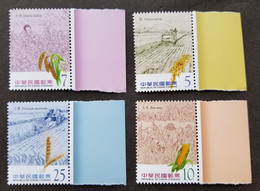 Taiwan Food Crop 2013 Grains Plant Flower Crops (stamp Margin) MNH *varnish Effect *unusual - Unused Stamps