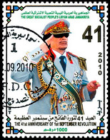 LIBYA 2010 Gaddafi Revolution 41st (Fine PMK) - Libia