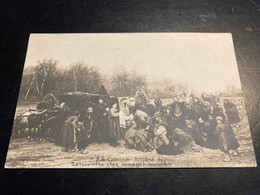 Russie Rencontre Des Images Saints 1906 - Russland