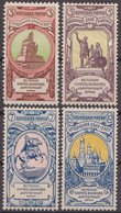 Russia Russland 1904 57-60 MH 57C(11 1/2), 58A-60A(12: 12 1/2) - Ongebruikt