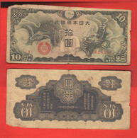 Cina China 10 Yen 1940 ¥10 Japanese Military Occupation & Puppet States Banknote Occupazione Giapponese - Chine