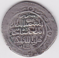 MUZAFFARID, Shah Shuja', 2 Dinars 762h - Islamische Münzen